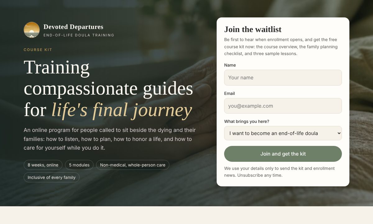 Devoted Departures course page with a waitlist form